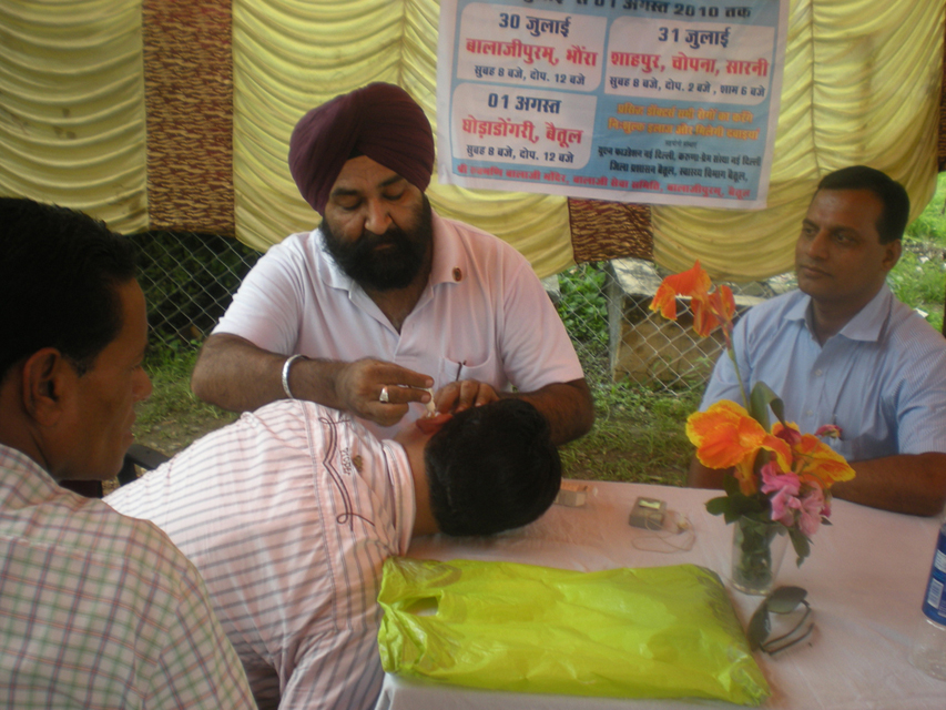 Education initiative